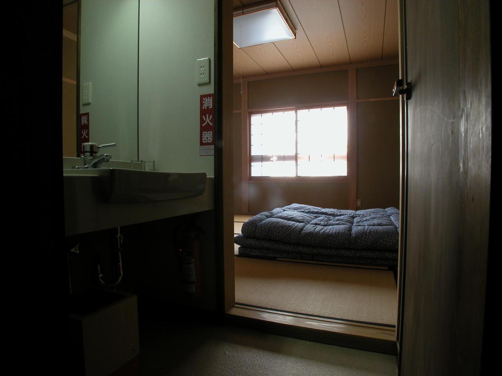 B&B Koyuki Hakuba Camera foto